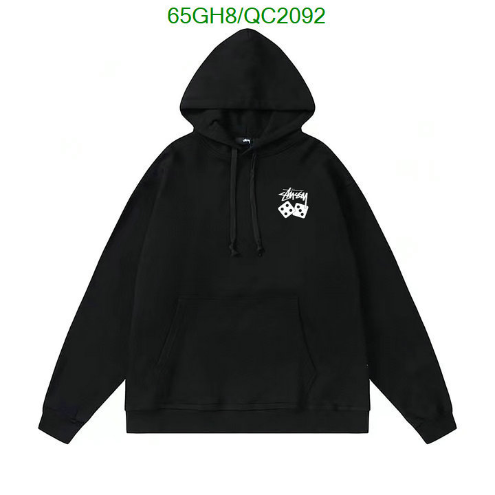 Clothing-Stussy Code: QC2092 $: 65USD