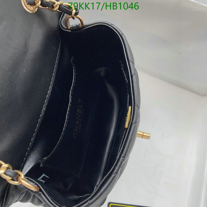 Chanel Bags-(4A)-Diagonal- Code: HB1046 $: 79USD