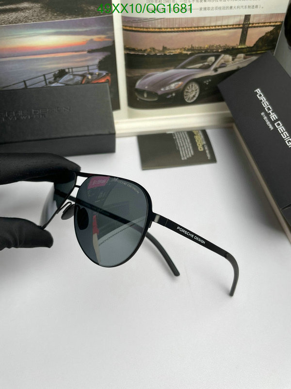 Glasses-Porsche Code: QG1681 $: 49USD