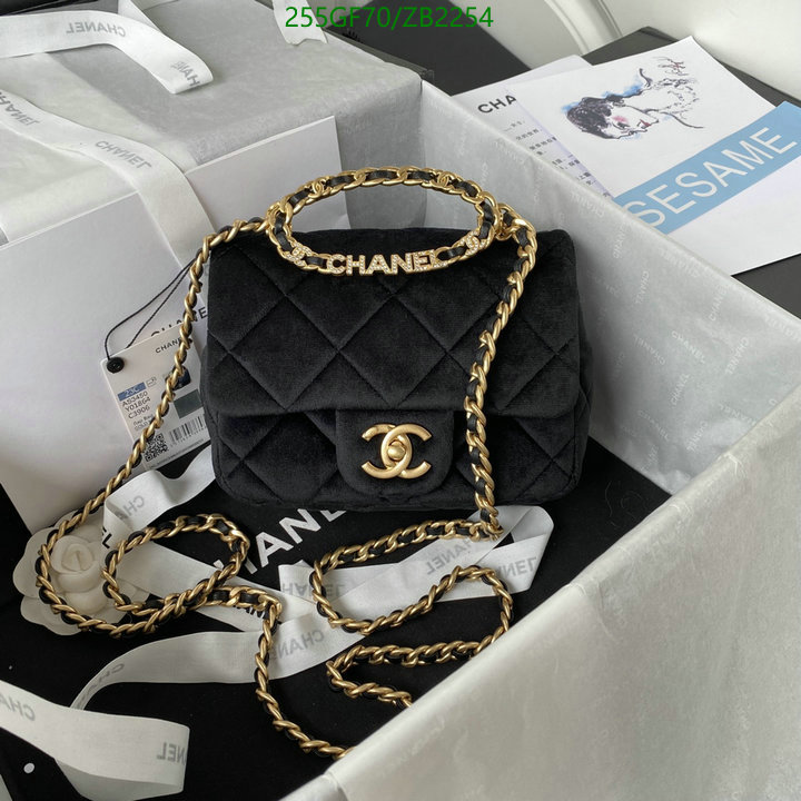 Chanel Bag-(Mirror)-Diagonal- Code: ZB2254 $: 255USD