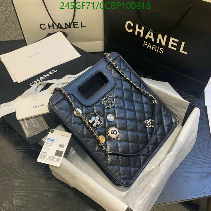 Chanel Bag-(Mirror)-Handbag- Code: CCBP100818 $: 245USD