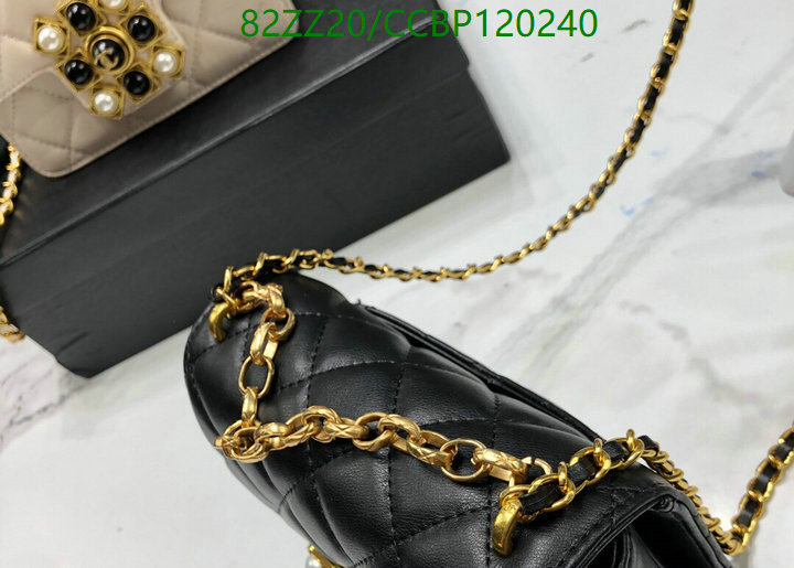 Chanel Bags-(4A)-Diagonal- Code: CCBP120240 $: 82USD