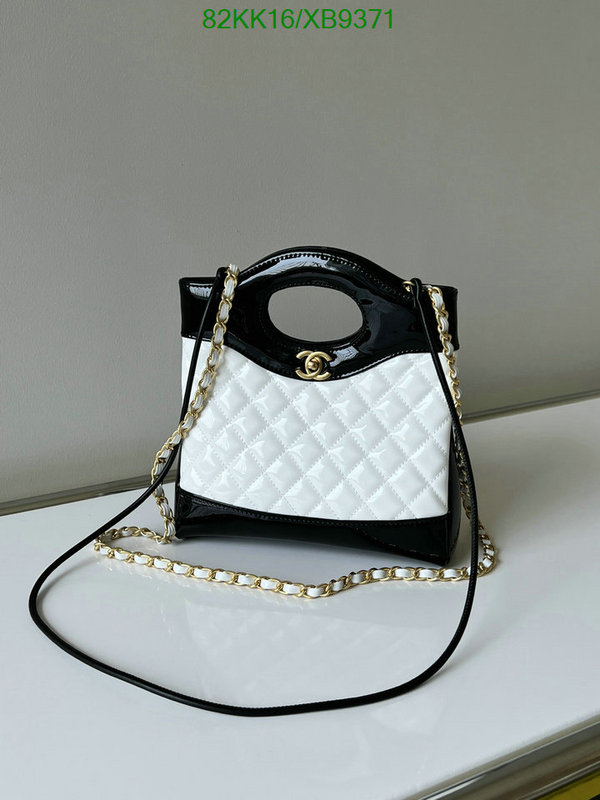 Chanel Bags-(4A)-Diagonal- Code: XB9371 $: 82USD