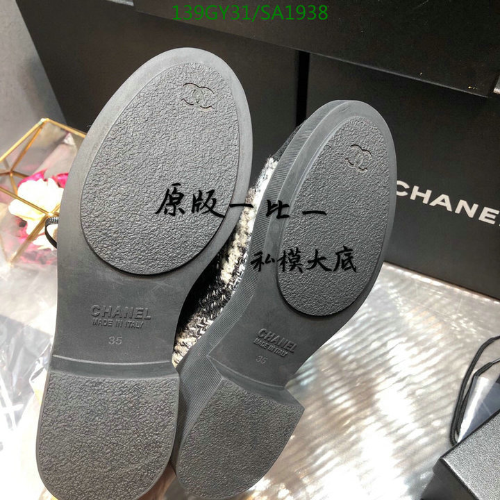 Women Shoes-Chanel Code: SA1938 $: 139USD