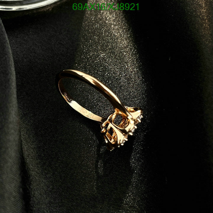 Jewelry-Chopard Code: XJ8921 $: 69USD