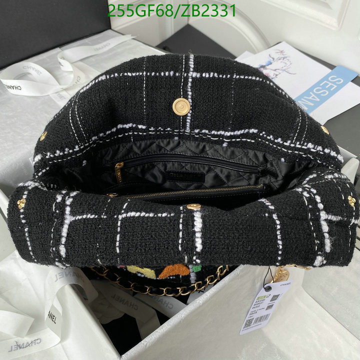 Chanel Bag-(Mirror)-Handbag- Code: ZB2331 $: 255USD