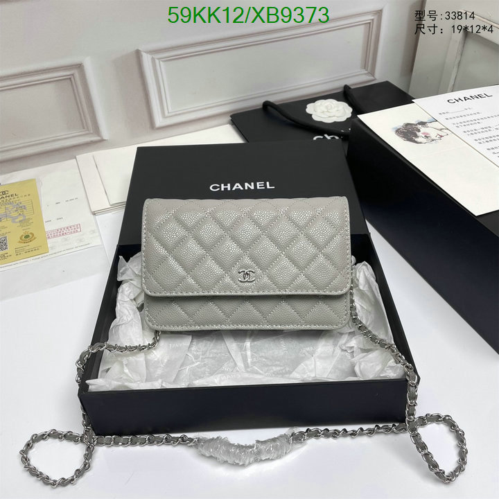 Chanel Bags-(4A)-Diagonal- Code: XB9373 $: 59USD