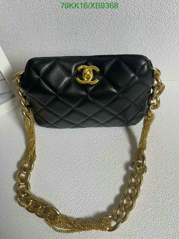 Chanel Bags-(4A)-Diagonal- Code: XB9368 $: 79USD