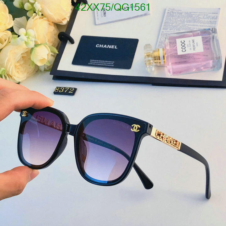 Glasses-Chanel Code: QG1561 $: 42USD