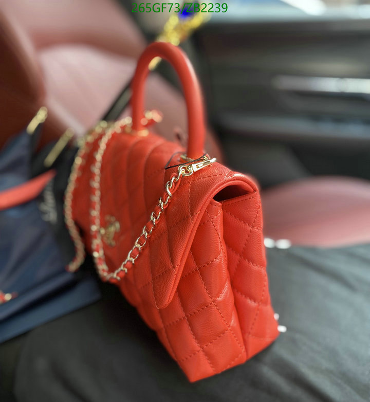 Chanel Bag-(Mirror)-Diagonal- Code: ZB2239 $: 265USD