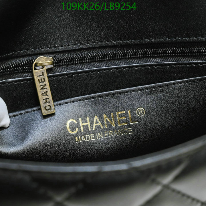 Chanel Bags-(4A)-Diagonal- Code: LB9254 $: 109USD