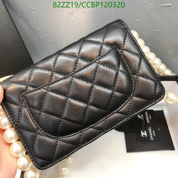 Chanel Bags-(4A)-Diagonal- Code: CCBP120320 $: 82USD
