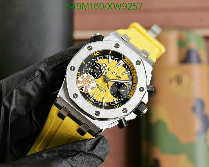 Watch-Mirror Quality-Audemars Piguet Code: XW9257 $: 549USD