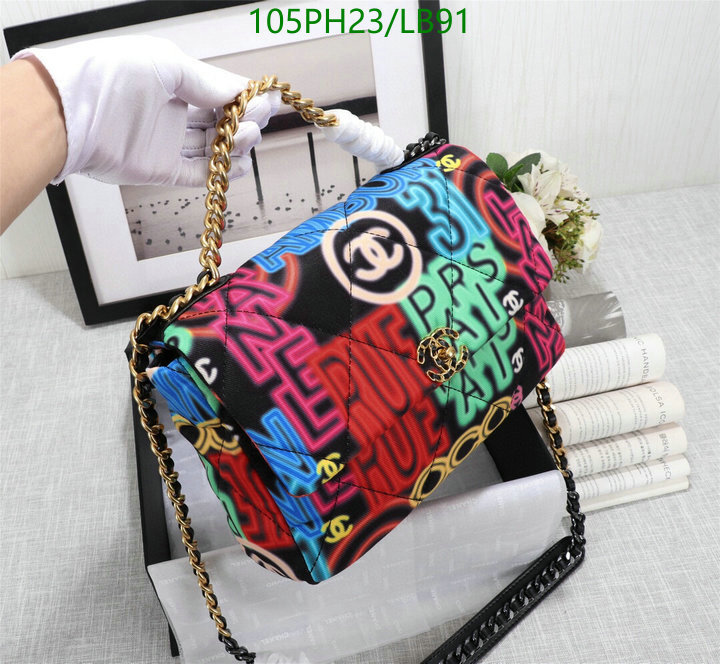 Chanel Bags-(4A)-Diagonal- Code: LB91 $: 105USD