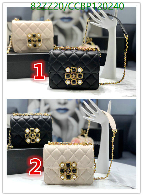 Chanel Bags-(4A)-Diagonal- Code: CCBP120240 $: 82USD