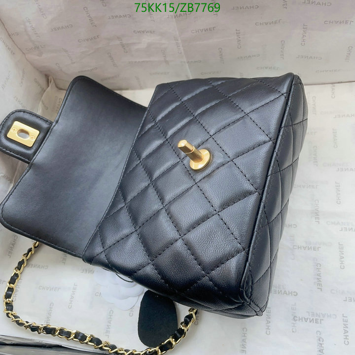 Chanel Bags-(4A)-Diagonal- Code: ZB7769 $: 75USD