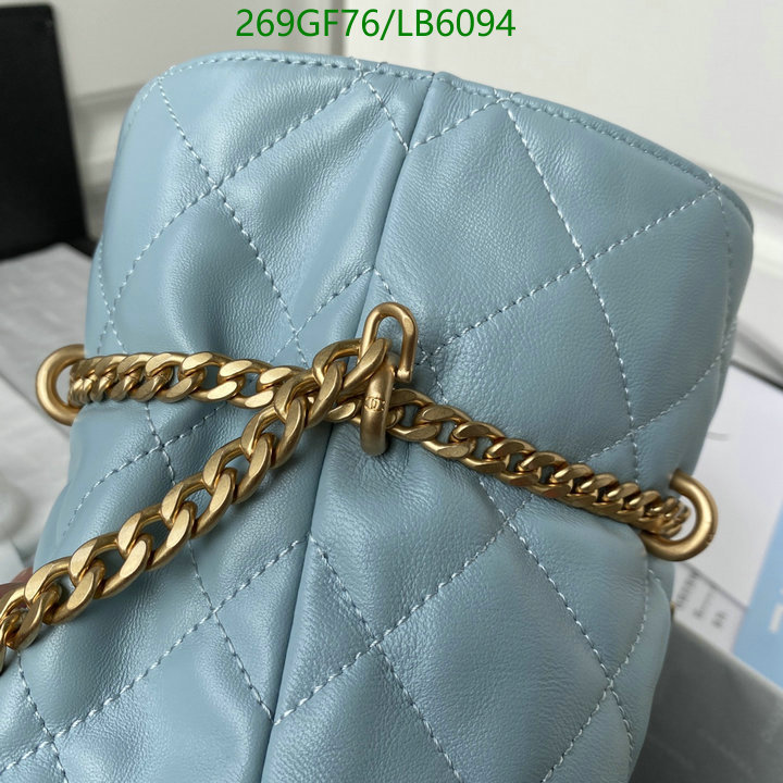 Chanel Bag-(Mirror)-Diagonal- Code: LB6094 $: 269USD