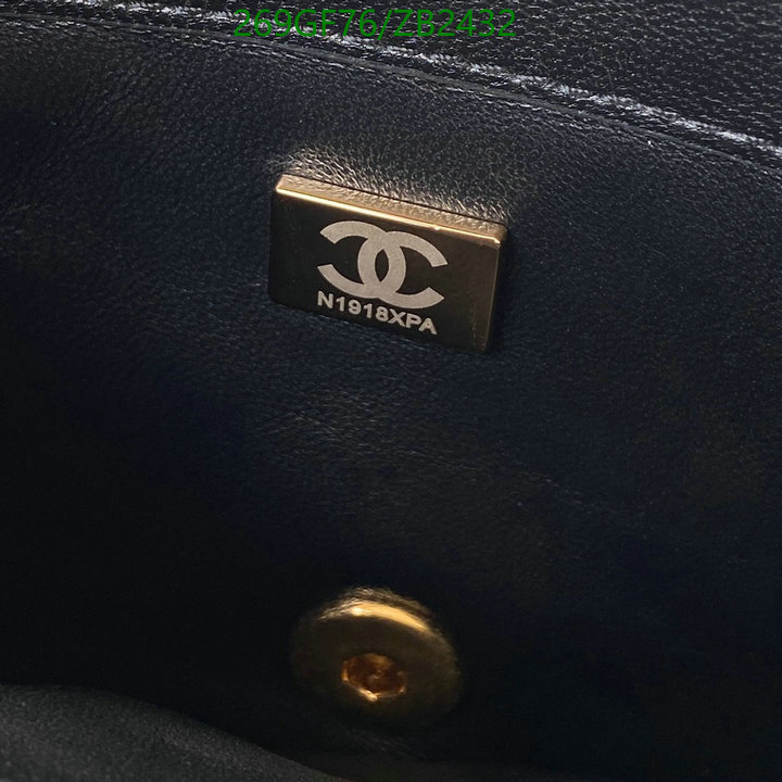 Chanel Bag-(Mirror)-Diagonal- Code: ZB2432 $: 269USD