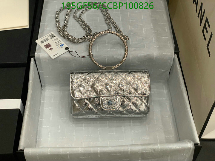 Chanel Bag-(Mirror)-Diagonal- Code: CCBP100826 $: 195USD