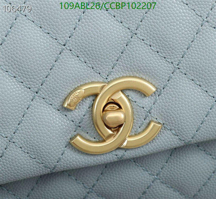 Chanel Bags-(4A)-Handbag- Code: CCBP102207 $: 109USD