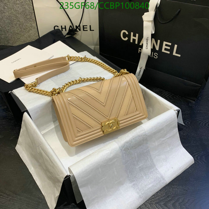 Chanel Bag-(Mirror)-Le Boy Code: CCBP100840 $: 235USD