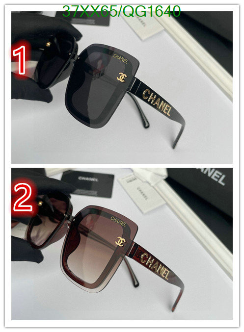 Glasses-Chanel Code: QG1640 $: 37USD