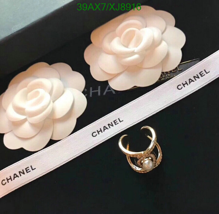 Jewelry-Chanel Code: XJ8916 $: 39USD