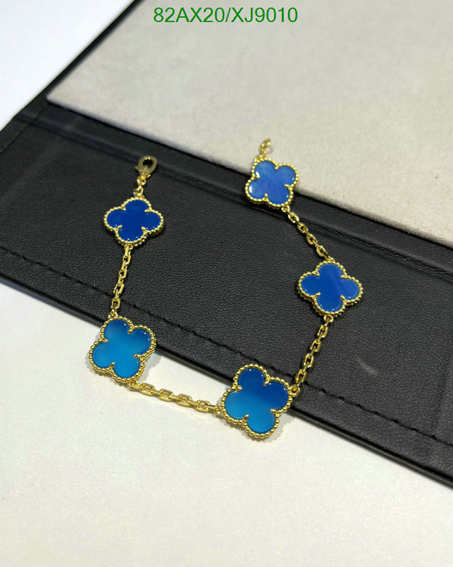 Jewelry-Van Cleef & Arpels Code: XJ9010 $: 82USD