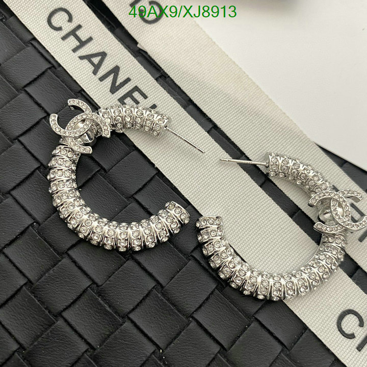 Jewelry-Chanel Code: XJ8913 $: 49USD