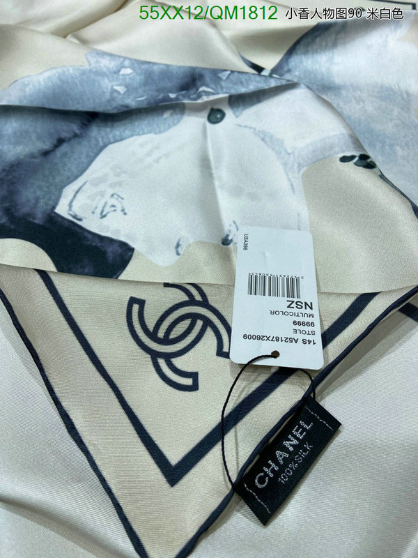 Scarf-Chanel Code: QM1812 $: 55USD