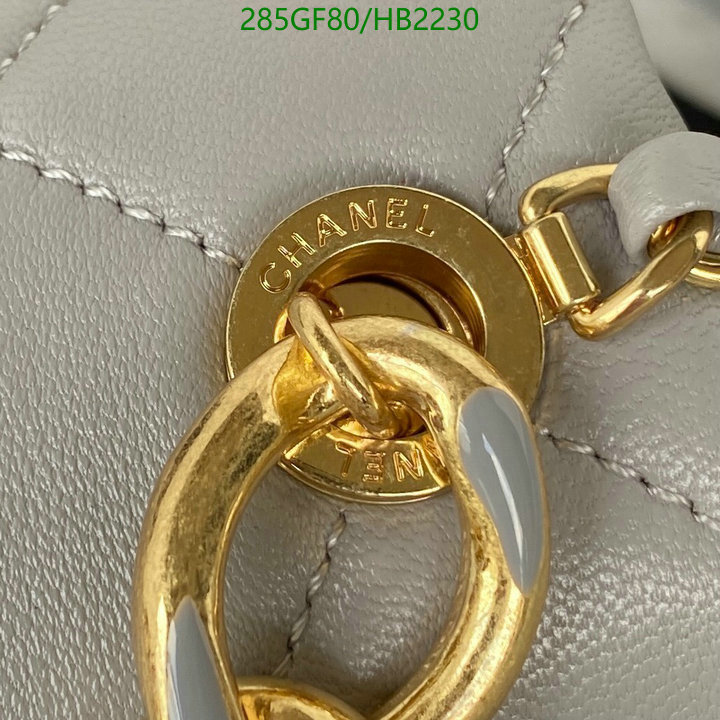 Chanel Bag-(Mirror)-Diagonal- Code: HB2230 $: 285USD