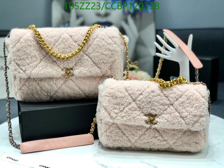 Chanel Bags-(4A)-Diagonal- Code: CCBP120338 $: 105USD