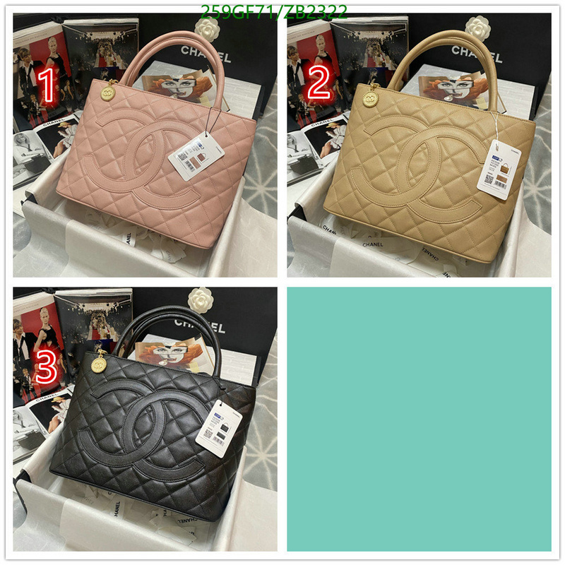 Chanel Bag-(Mirror)-Handbag- Code: ZB2322 $: 259USD