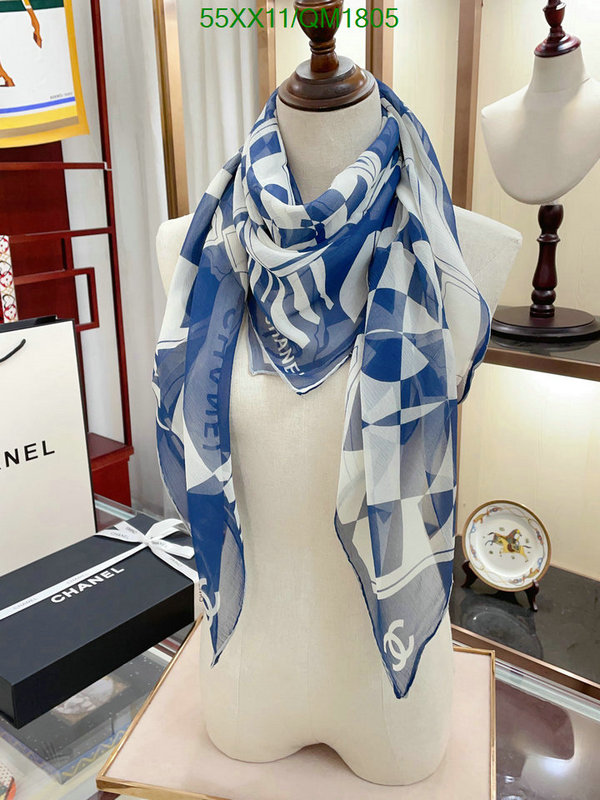 Scarf-Chanel Code: QM1805 $: 55USD