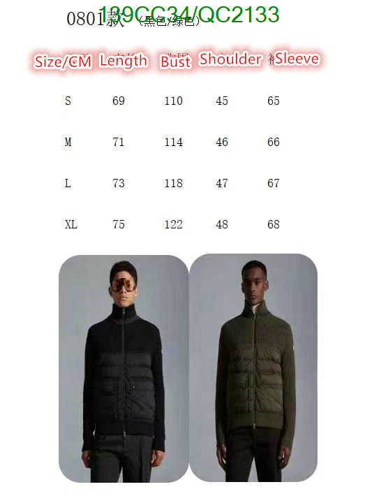 Down jacket Men-Moncler Code: QC2133 $: 139USD