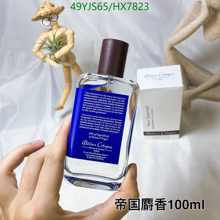 Perfume-Atelier Cologne Code: HX7823 $: 49USD