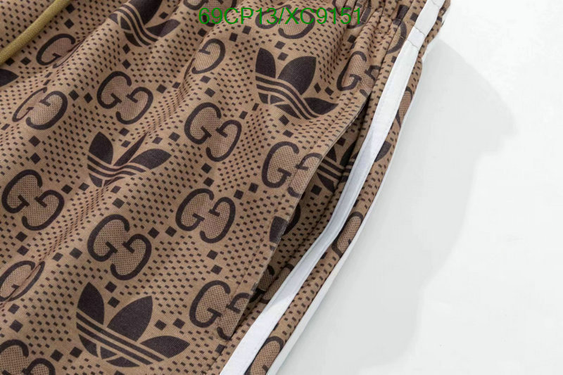 Clothing-Gucci Code: XC9151 $: 69USD