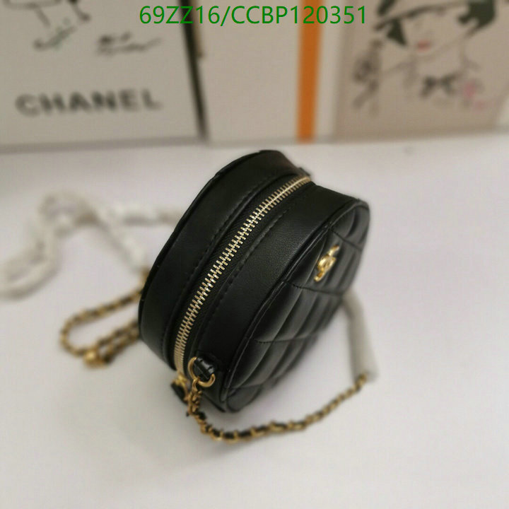 Chanel Bags-(4A)-Diagonal- Code: CCBP120351 $: 69USD