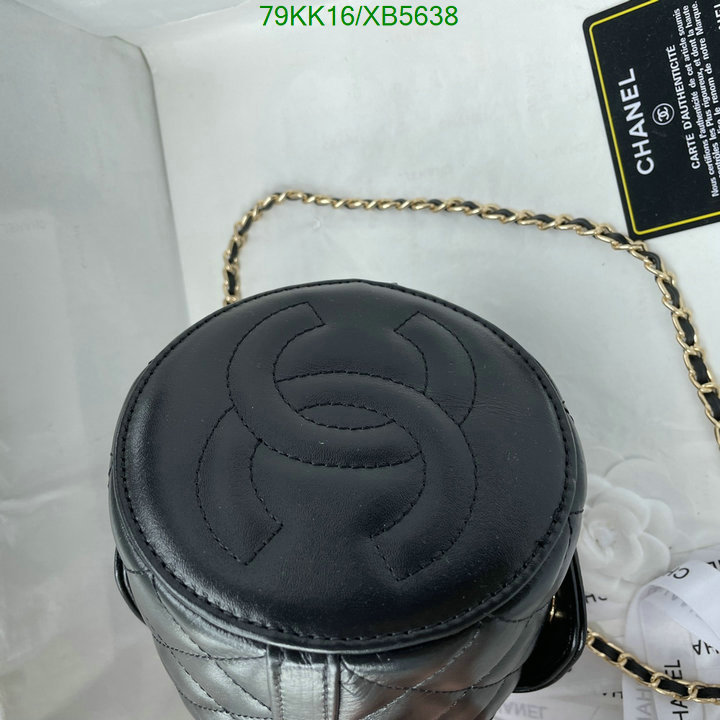 Chanel Bags-(4A)-Vanity Code: XB5638 $: 79USD