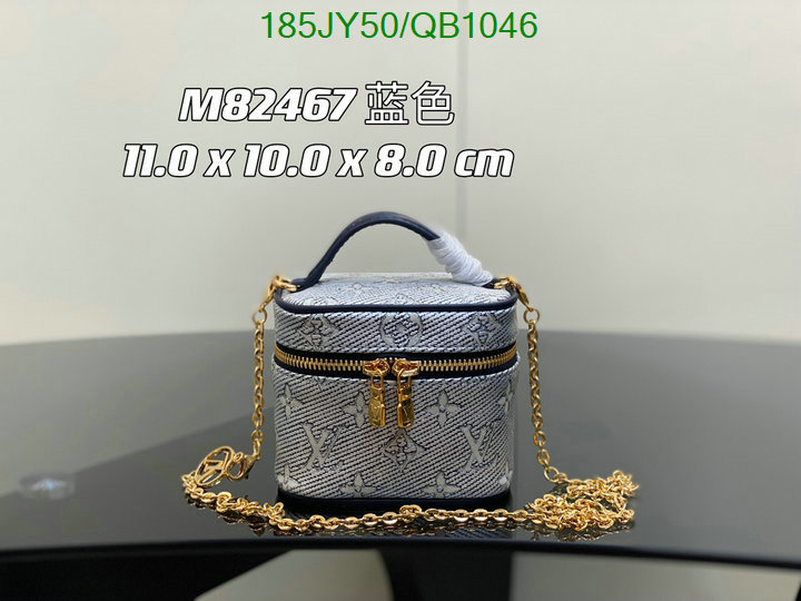 LV Bag-(Mirror)-Vanity Bag- Code: QB1046 $: 185USD