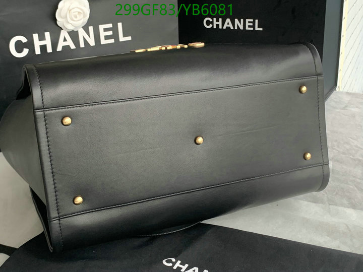 Chanel Bag-(Mirror)-Handbag- Code: YB6081