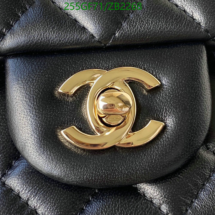 Chanel Bag-(Mirror)-Diagonal- Code: ZB2268 $: 255USD