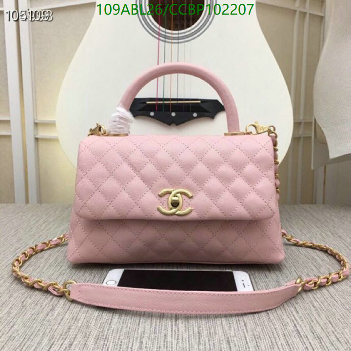 Chanel Bags-(4A)-Handbag- Code: CCBP102207 $: 109USD