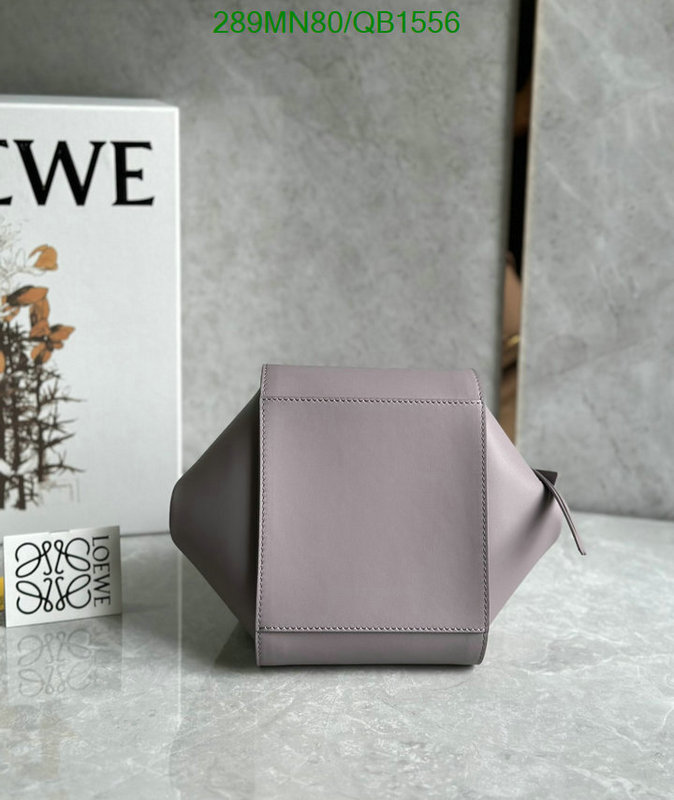 Loewe Bag-(Mirror)-Hammock Code: QB1556 $: 289USD