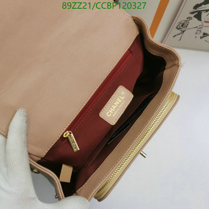 Chanel Bags-(4A)-Diagonal- Code: CCBP120327 $: 89USD