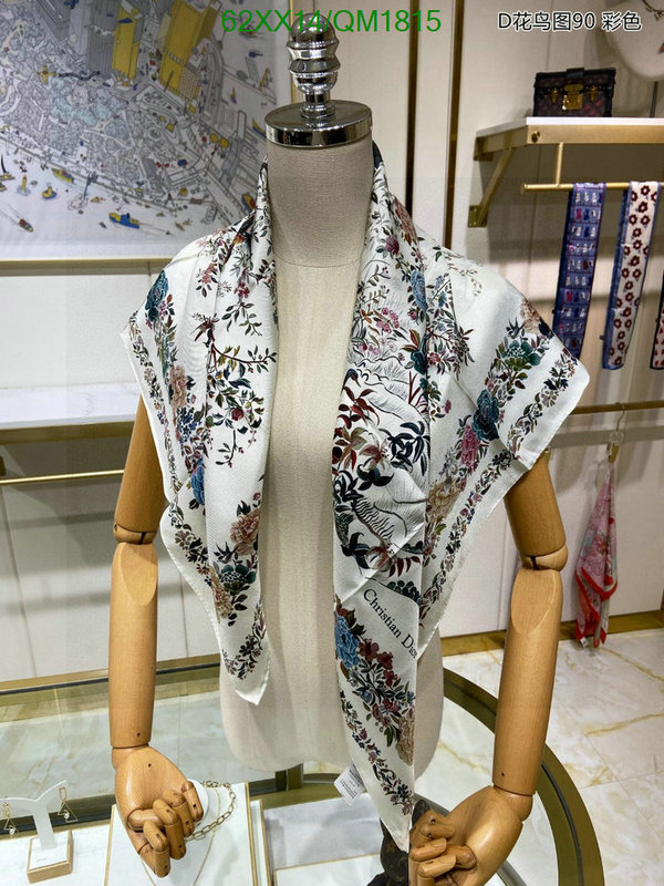 Scarf-Dior Code: QM1815 $: 62USD