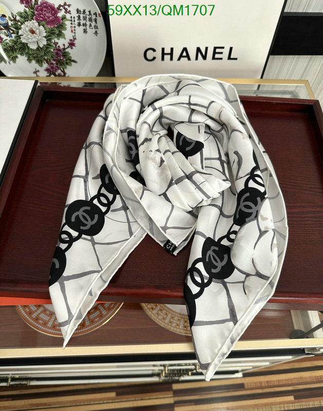 Scarf-Chanel Code: QM1707 $: 59USD