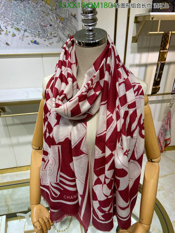 Scarf-Chanel Code: QM1804 $: 75USD