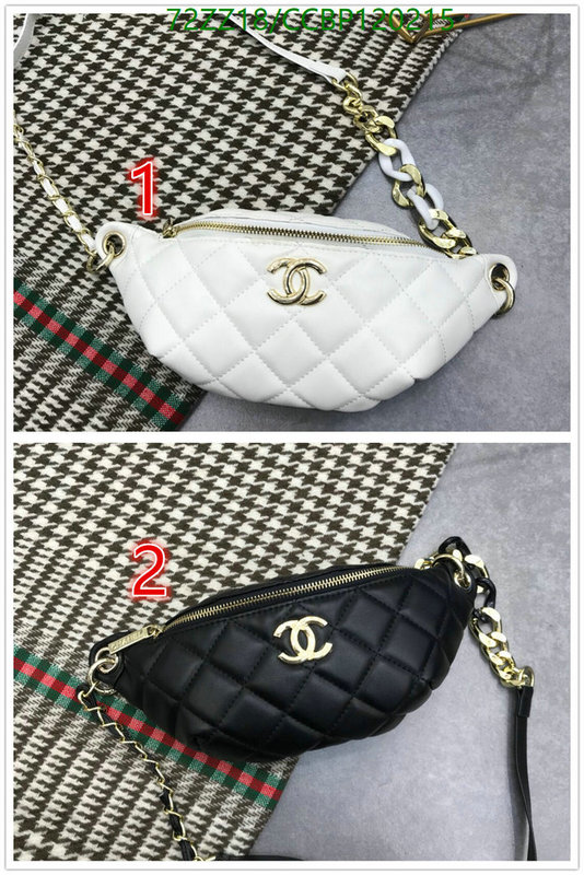 Chanel Bags-(4A)-Other Styles- Code: CCBP120215 $: 72USD