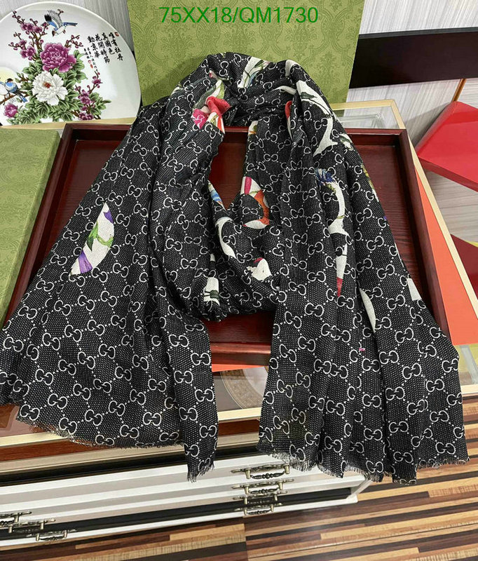 Scarf-Gucci Code: QM1730 $: 75USD